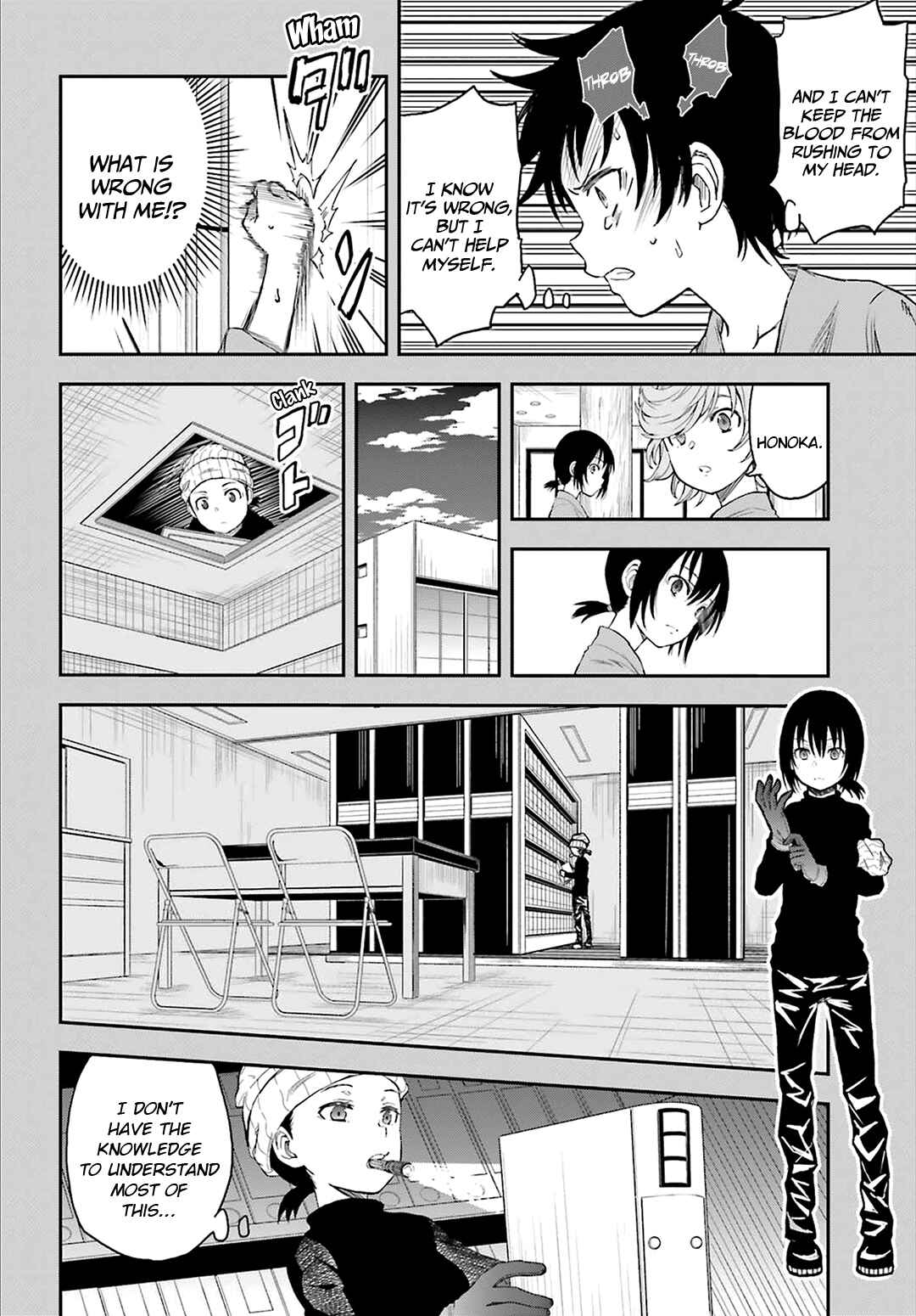 Chapter 118 - Page 14