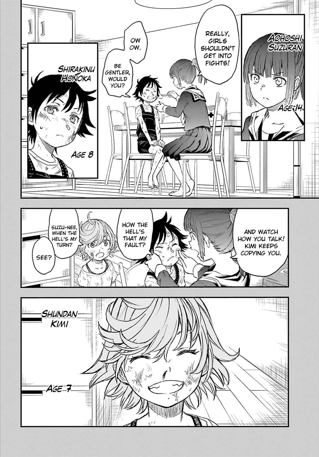 Chapter 118 - Page 4