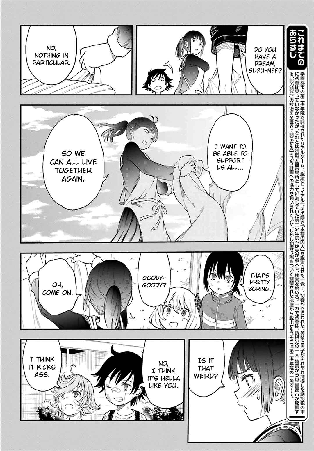 Chapter 118 - Page 6