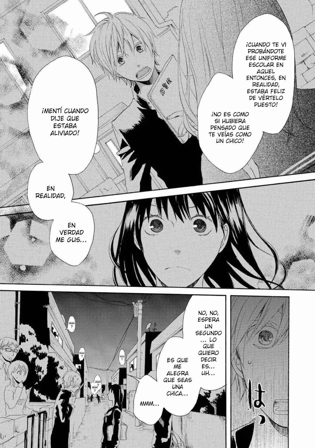 Chapter 153.1 - Page 18