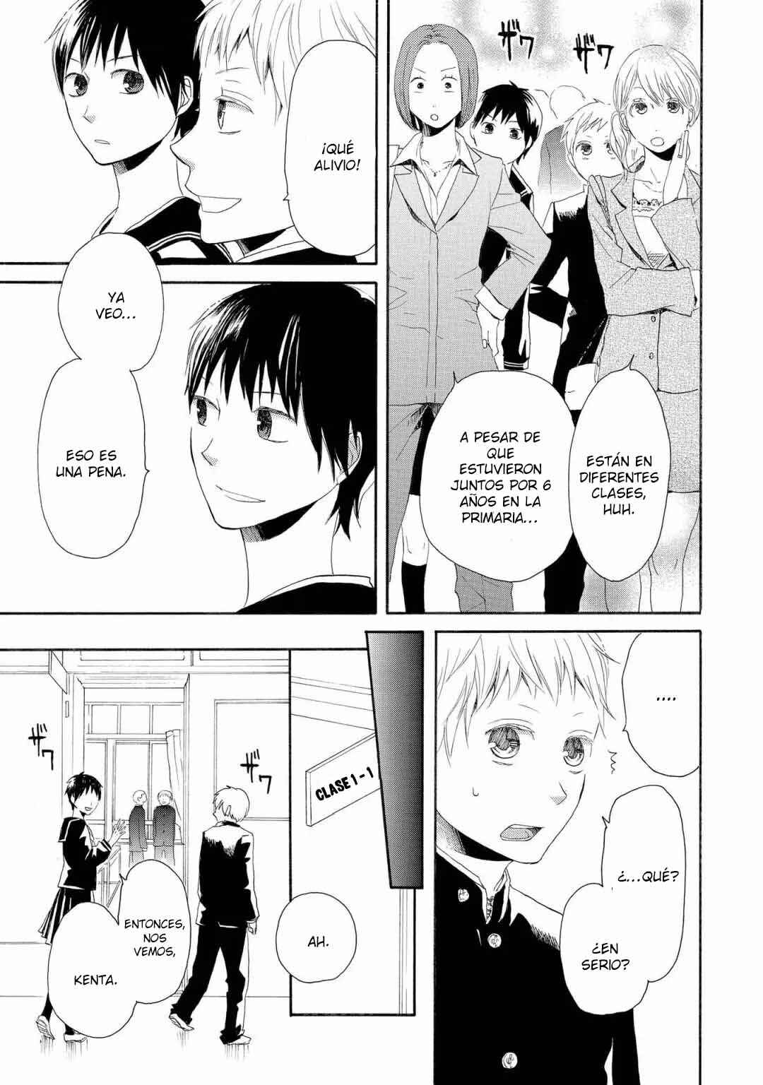Chapter 153.1 - Page 8