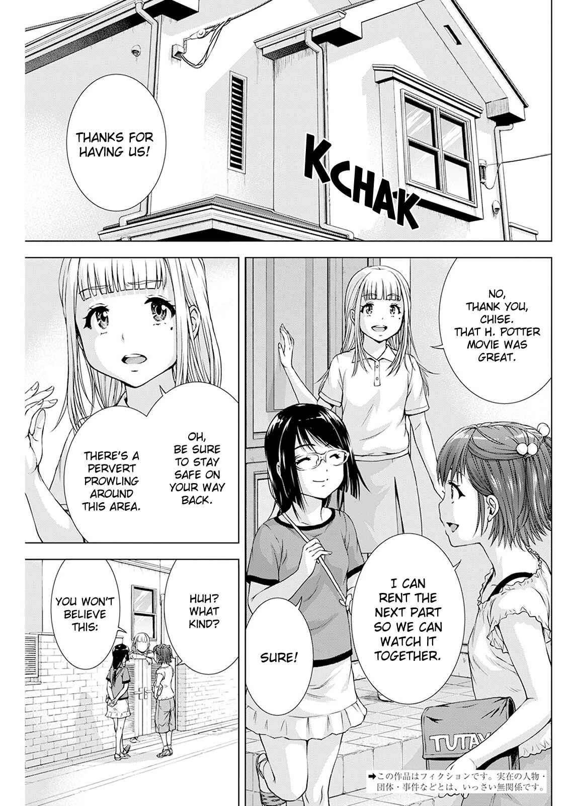 Chapter 26 - Page 2
