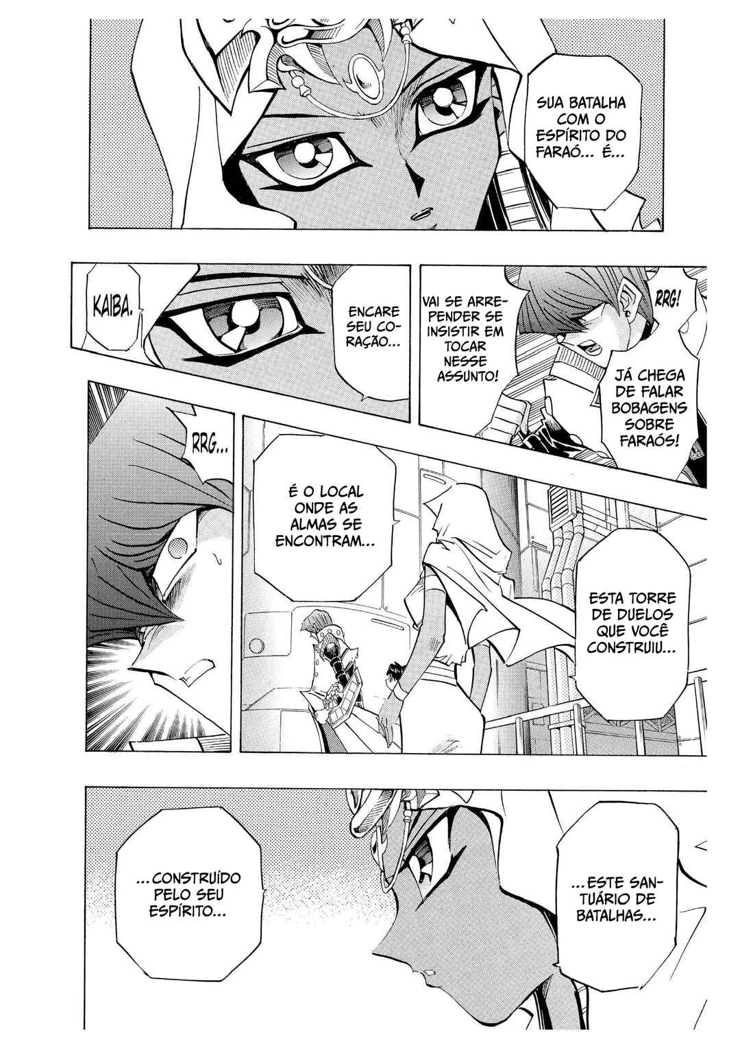Chapter 206 - Page 5
