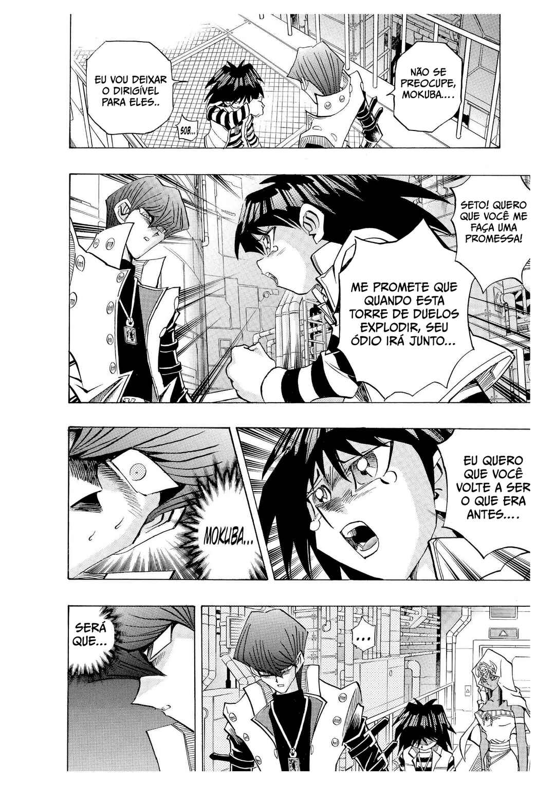 Chapter 206 - Page 7