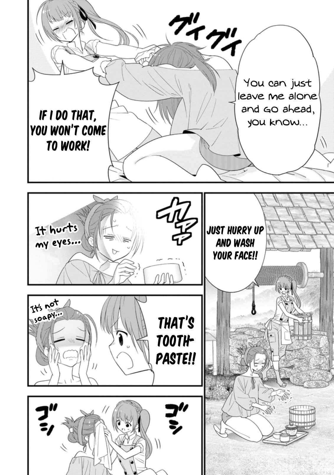 Chapter 21 - Page 15