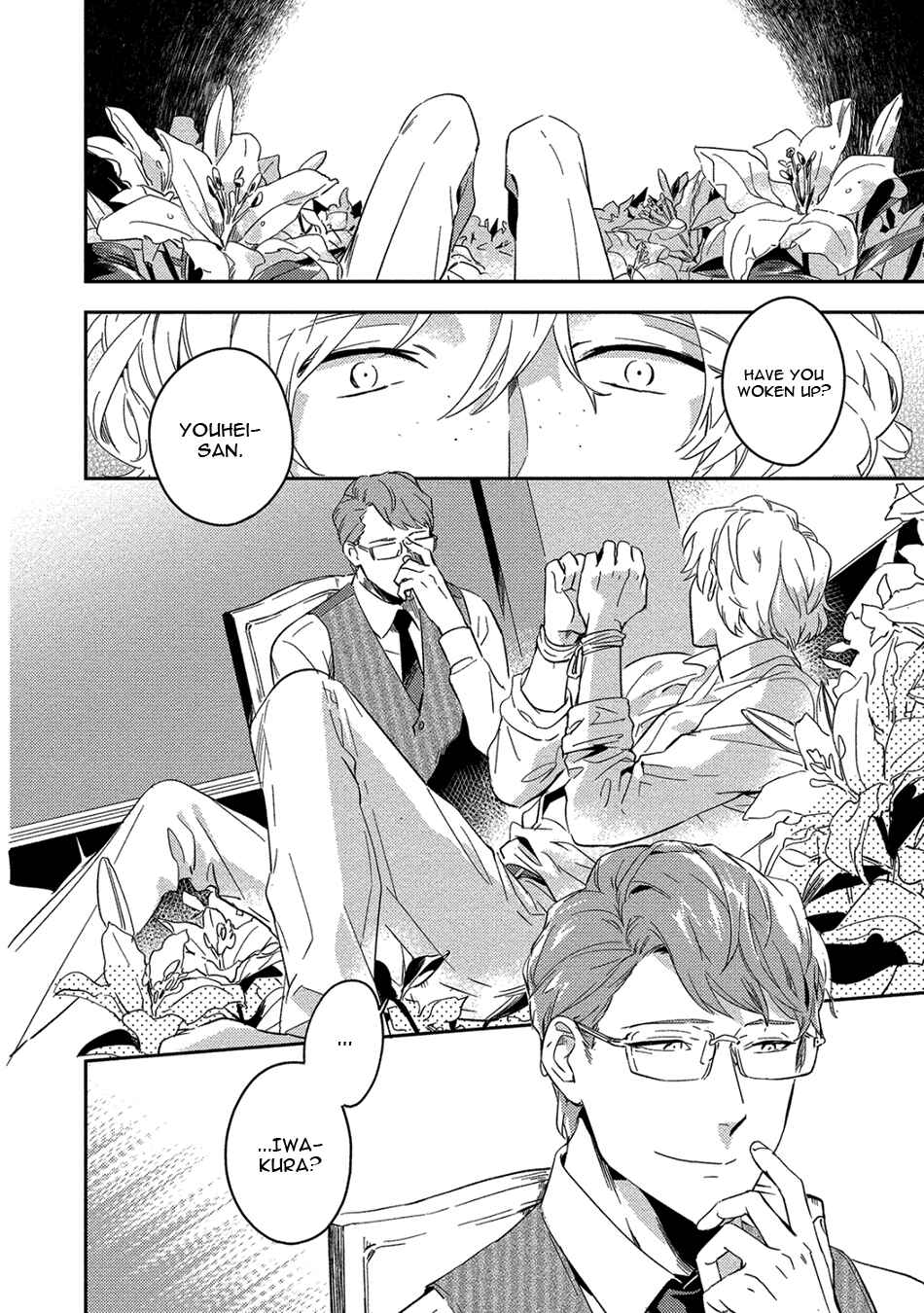 Chapter 4.2 - Page 6