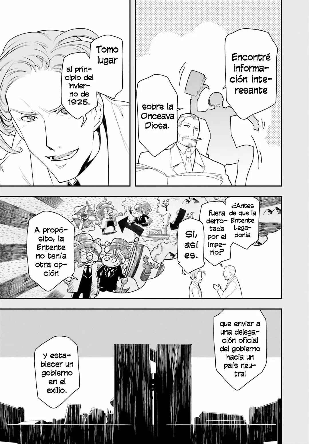 Chapter 26.2 - Page 3