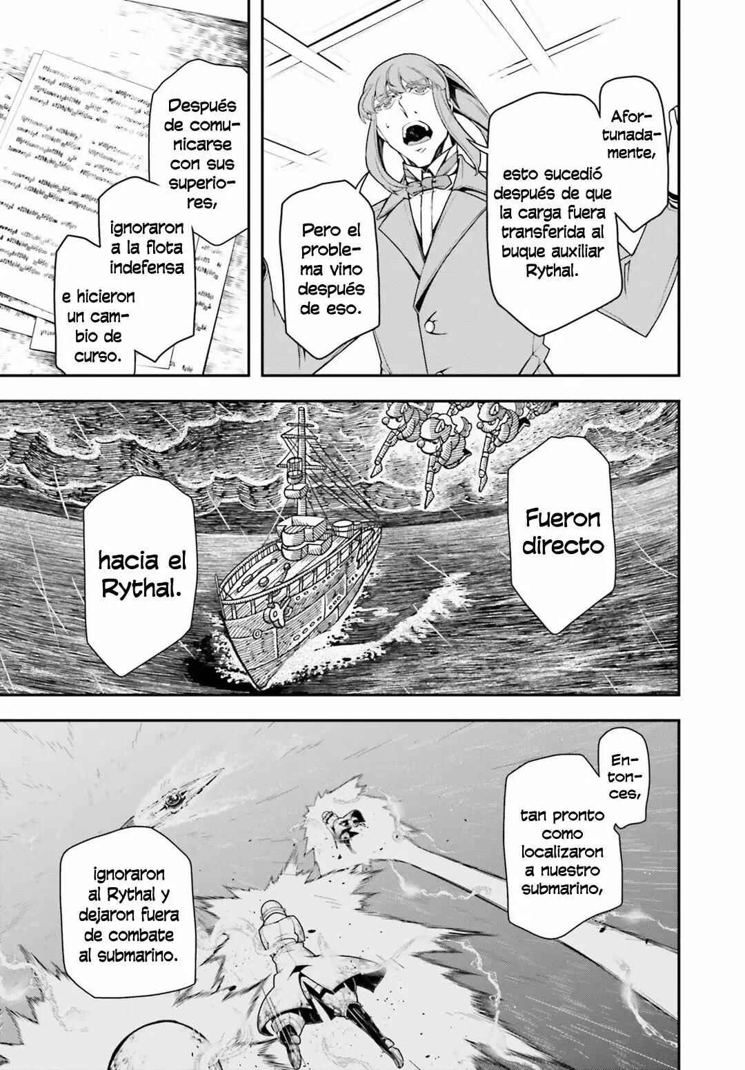 Chapter 26.2 - Page 51