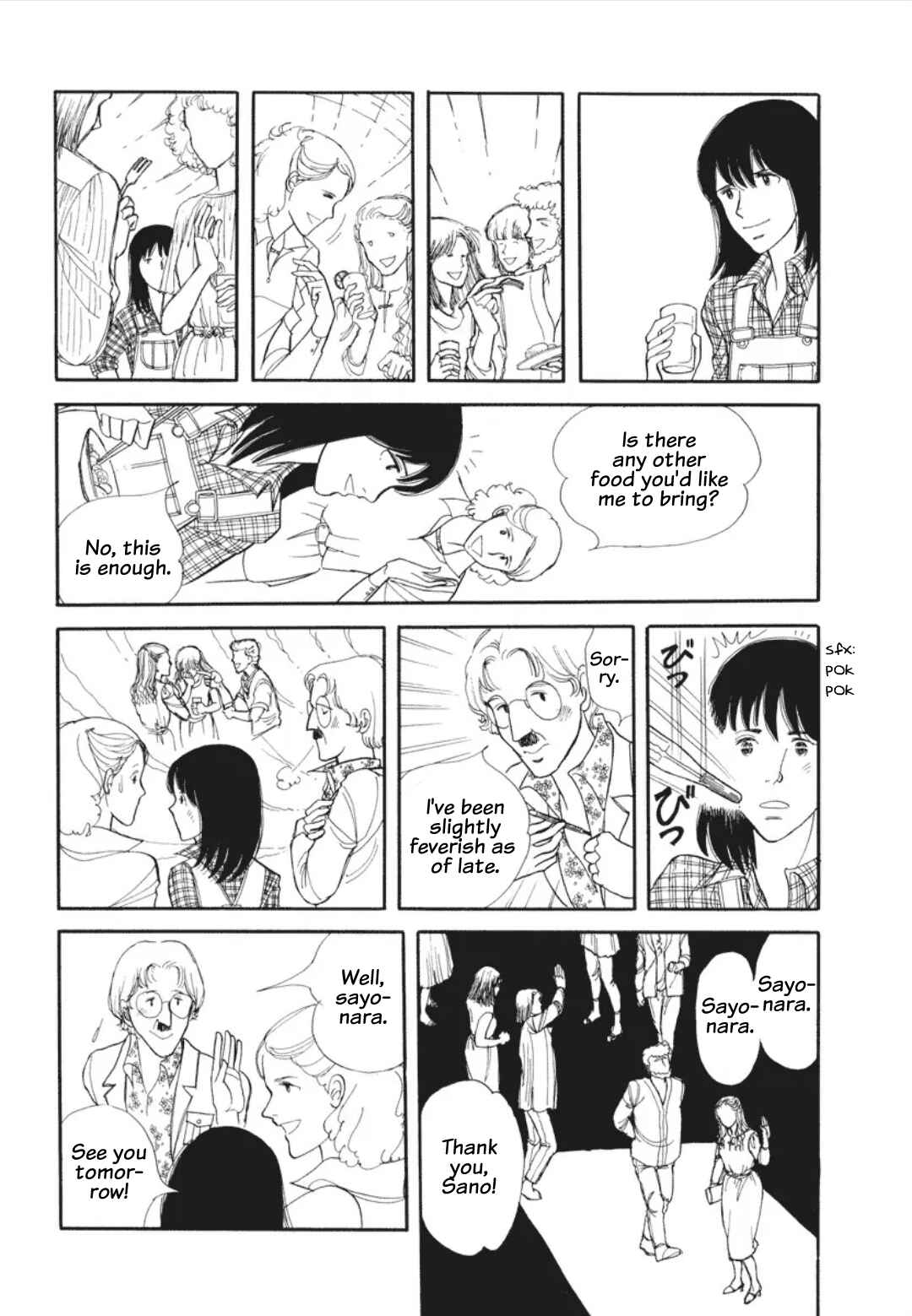 Chapter 2 - Page 21