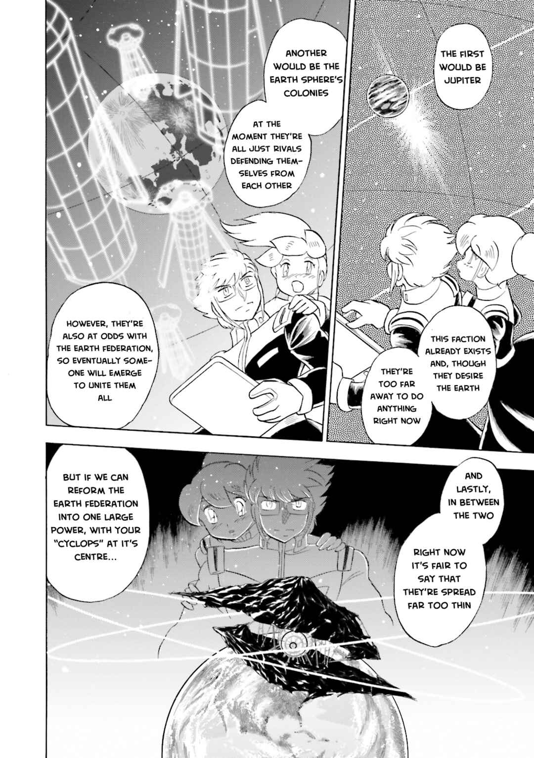 Chapter 12 - Page 21