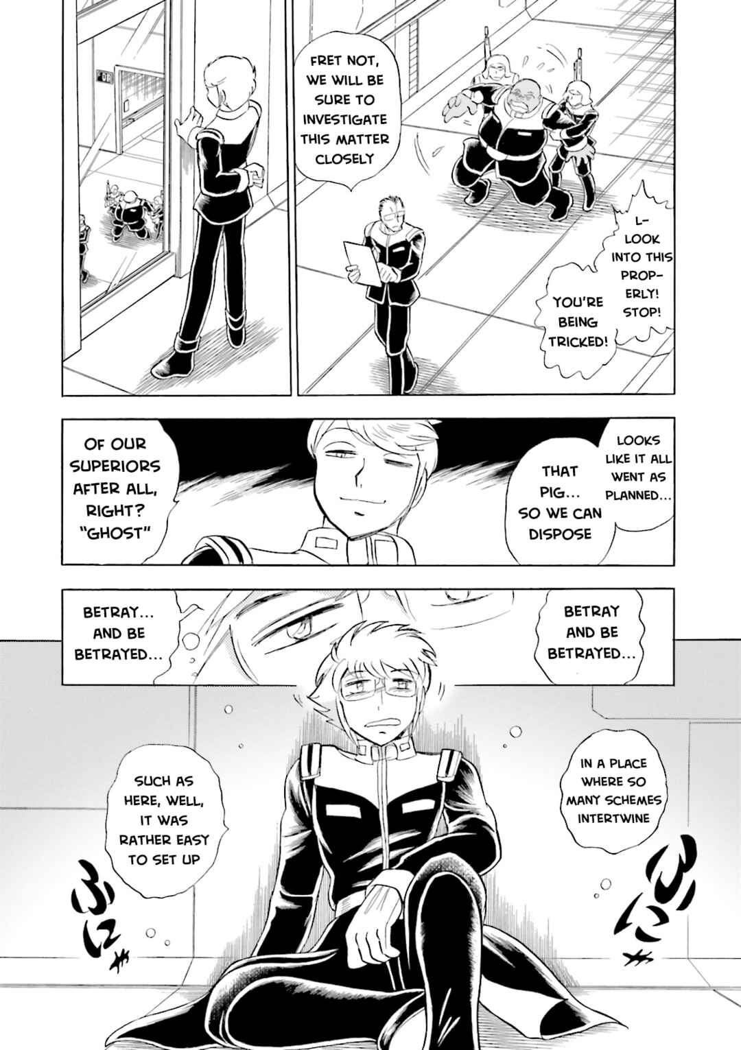Chapter 12 - Page 5