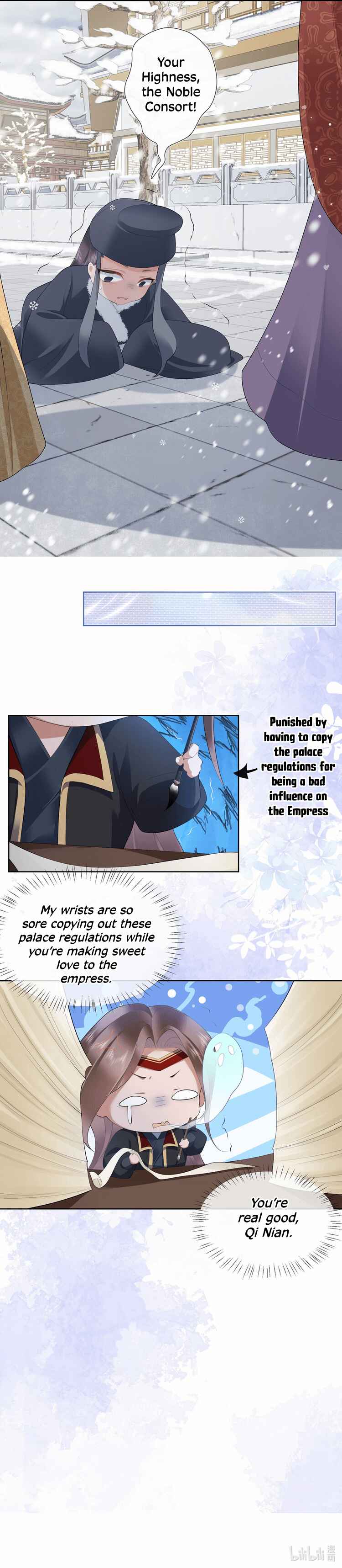 Chapter 16 - Page 7
