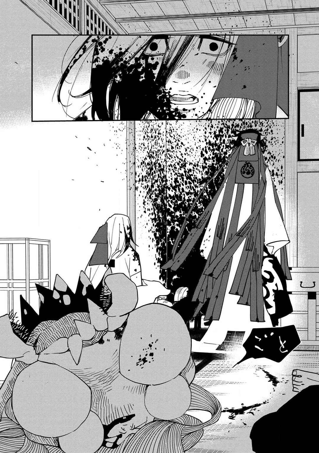 Chapter 17 - Page 30