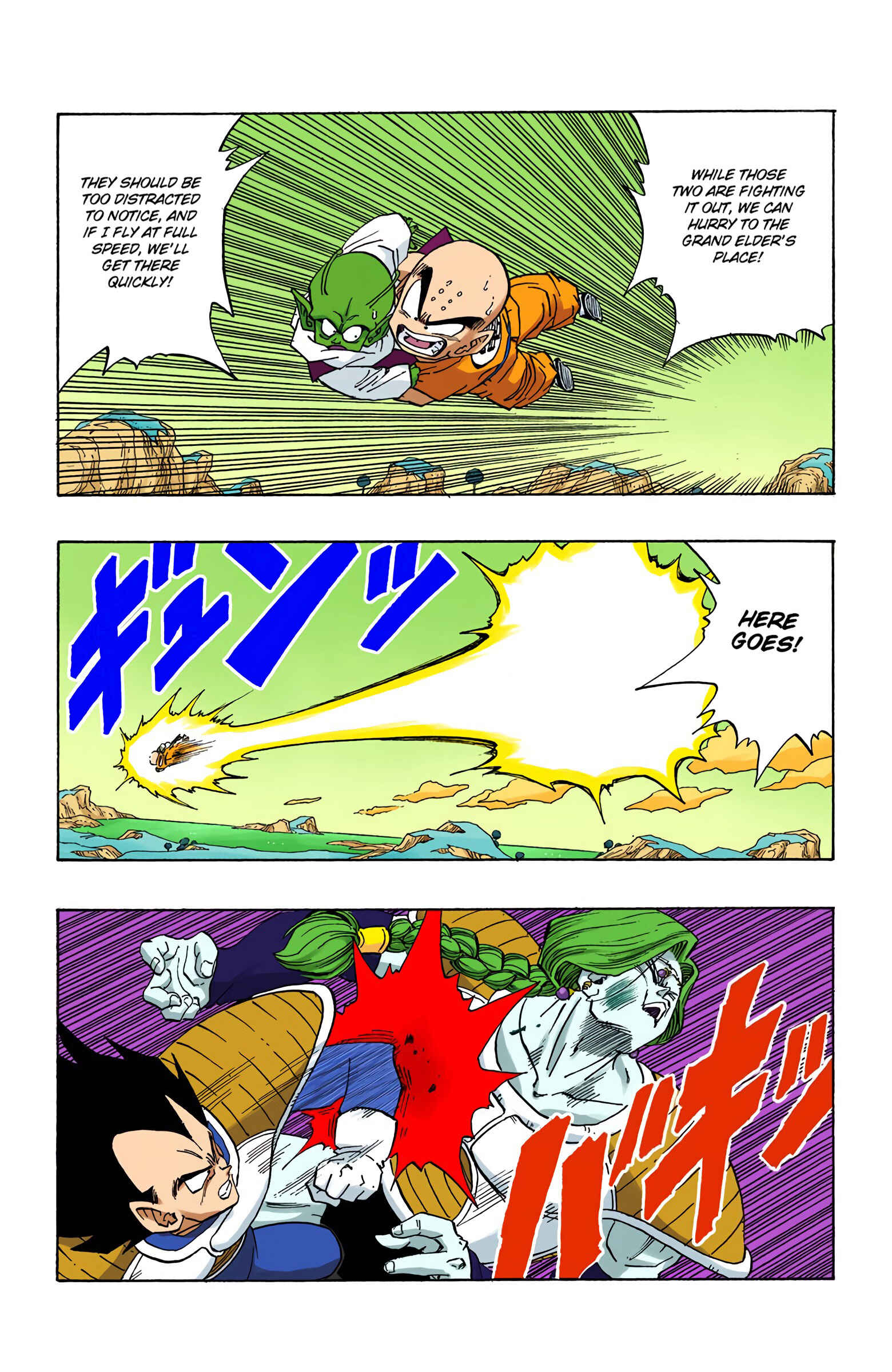 Chapter 262 - Page 12