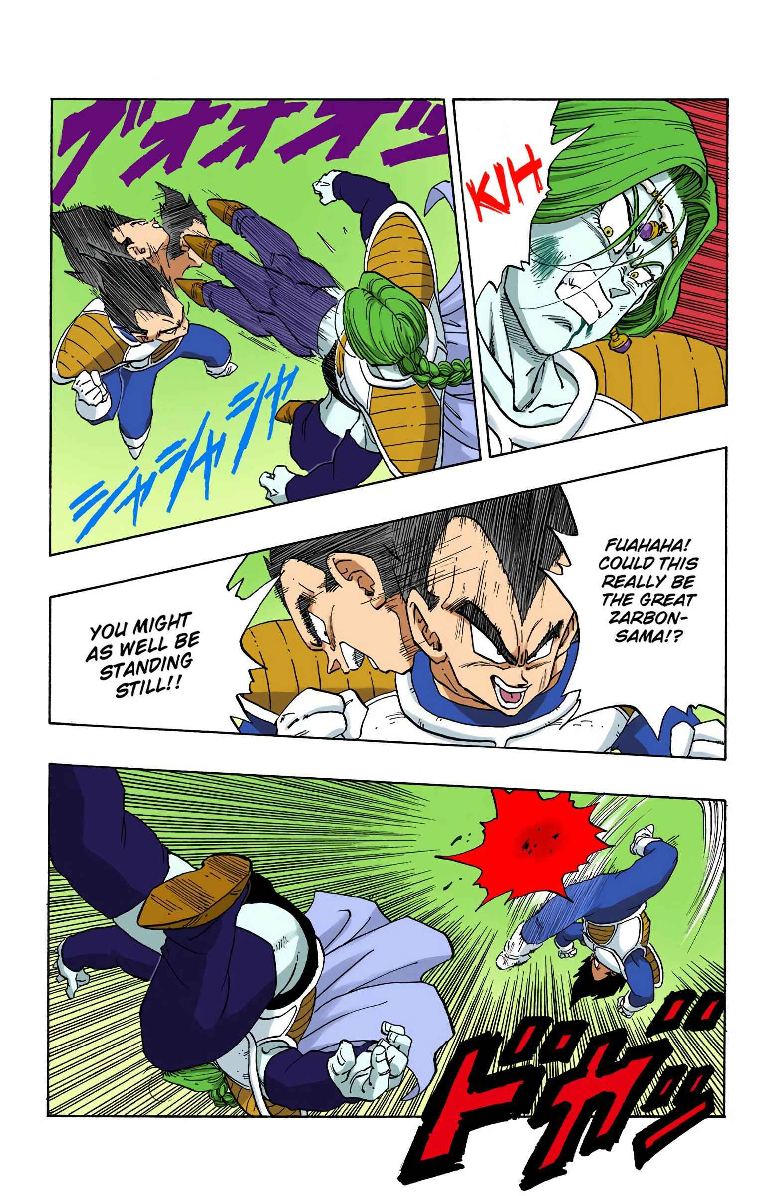 Chapter 262 - Page 13