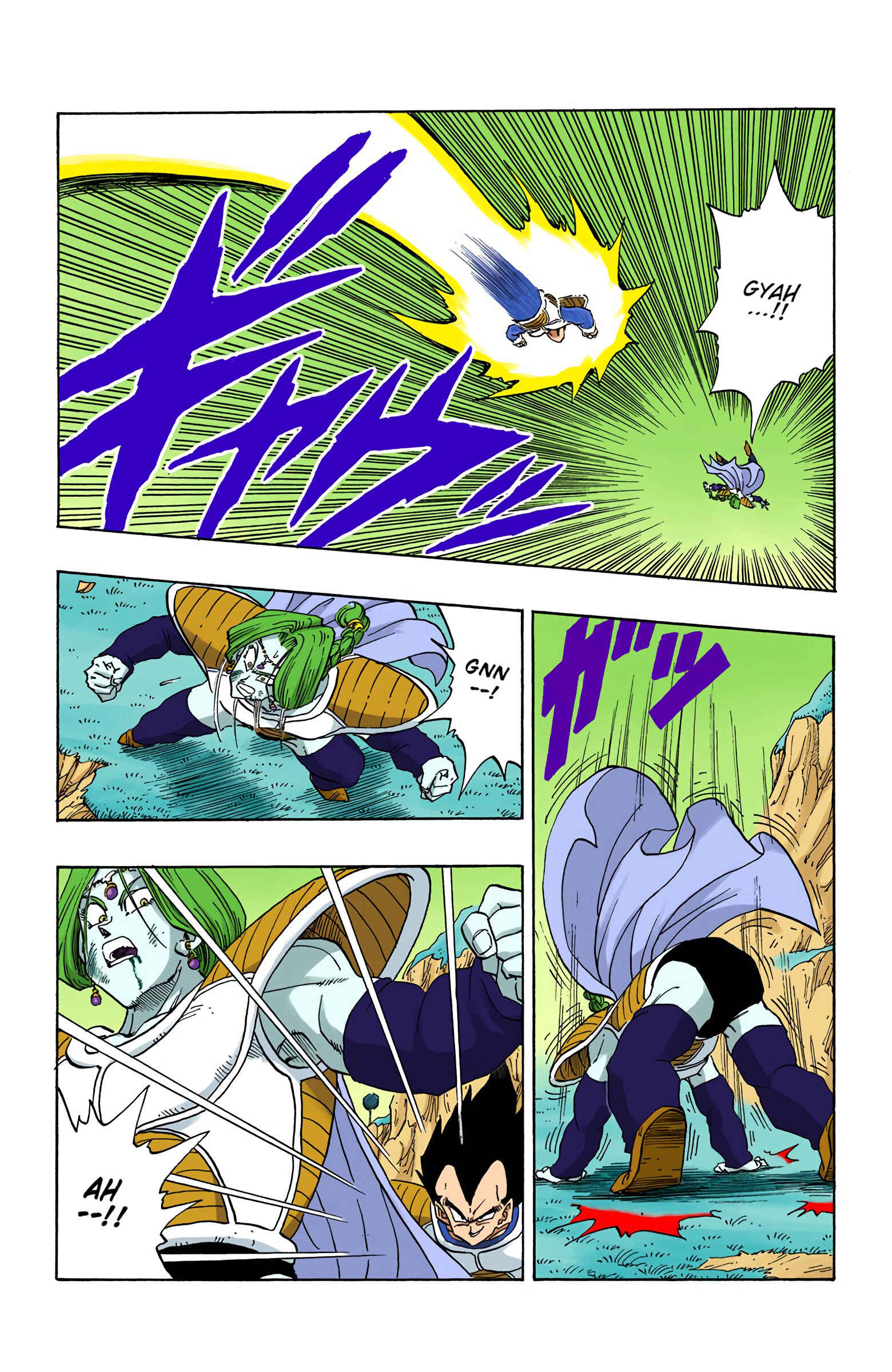 Chapter 262 - Page 14