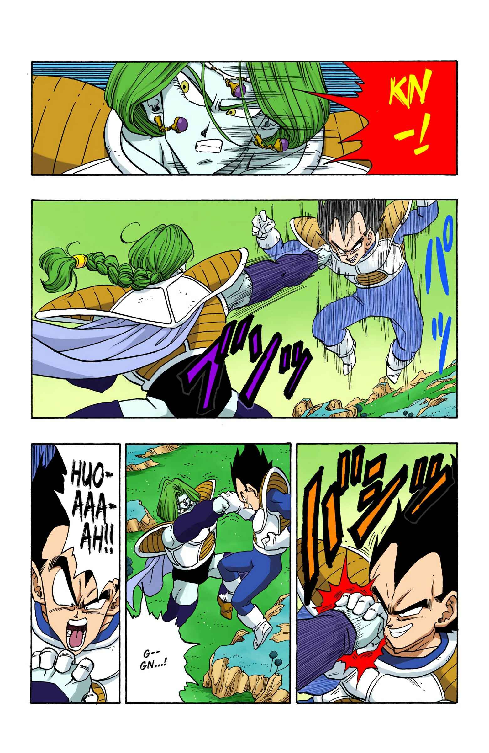 Chapter 262 - Page 5