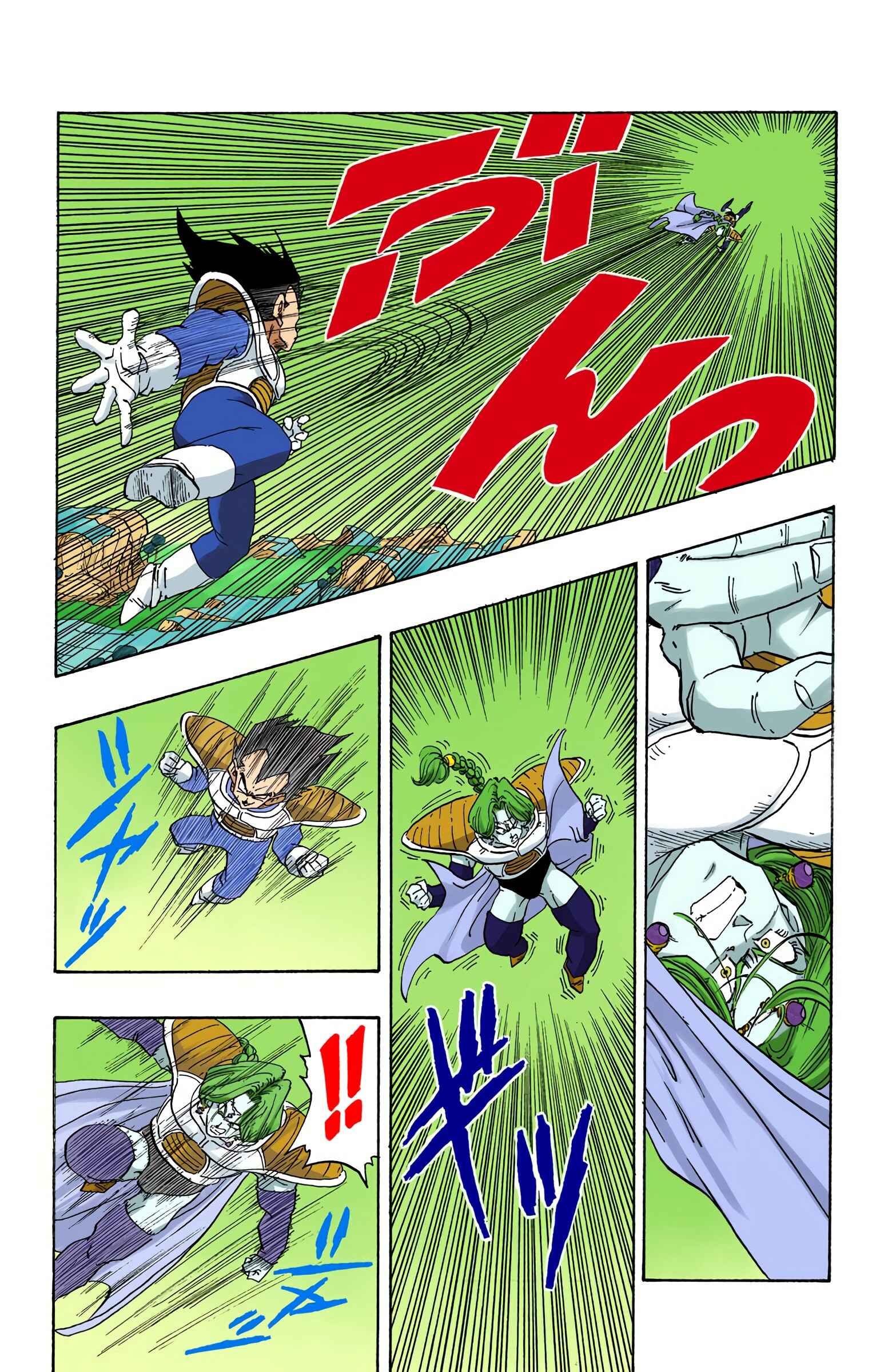 Chapter 262 - Page 6