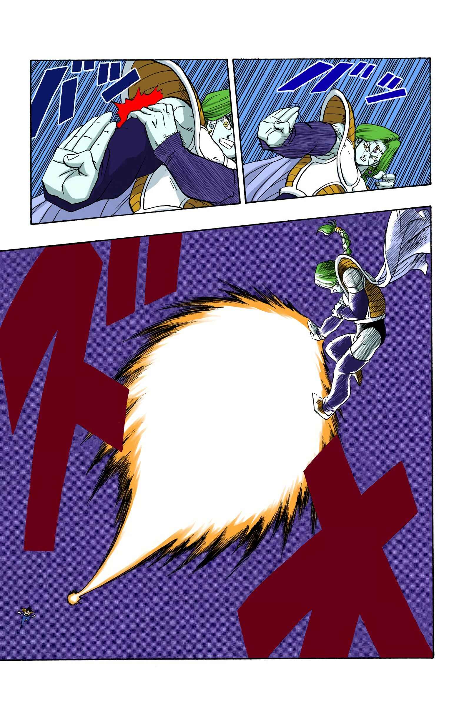 Chapter 262 - Page 7