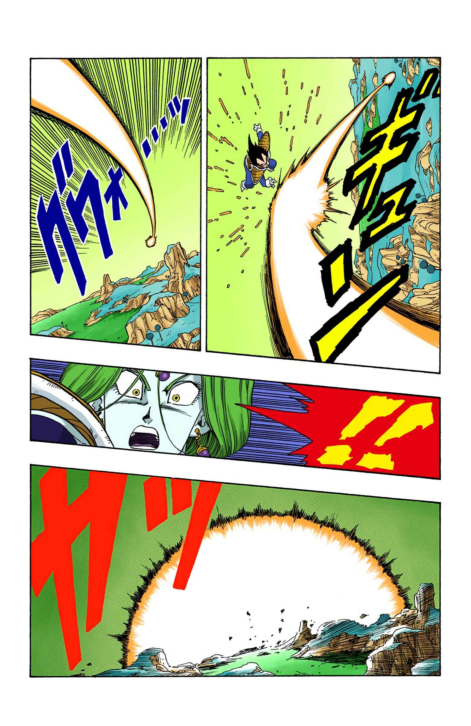 Chapter 262 - Page 9