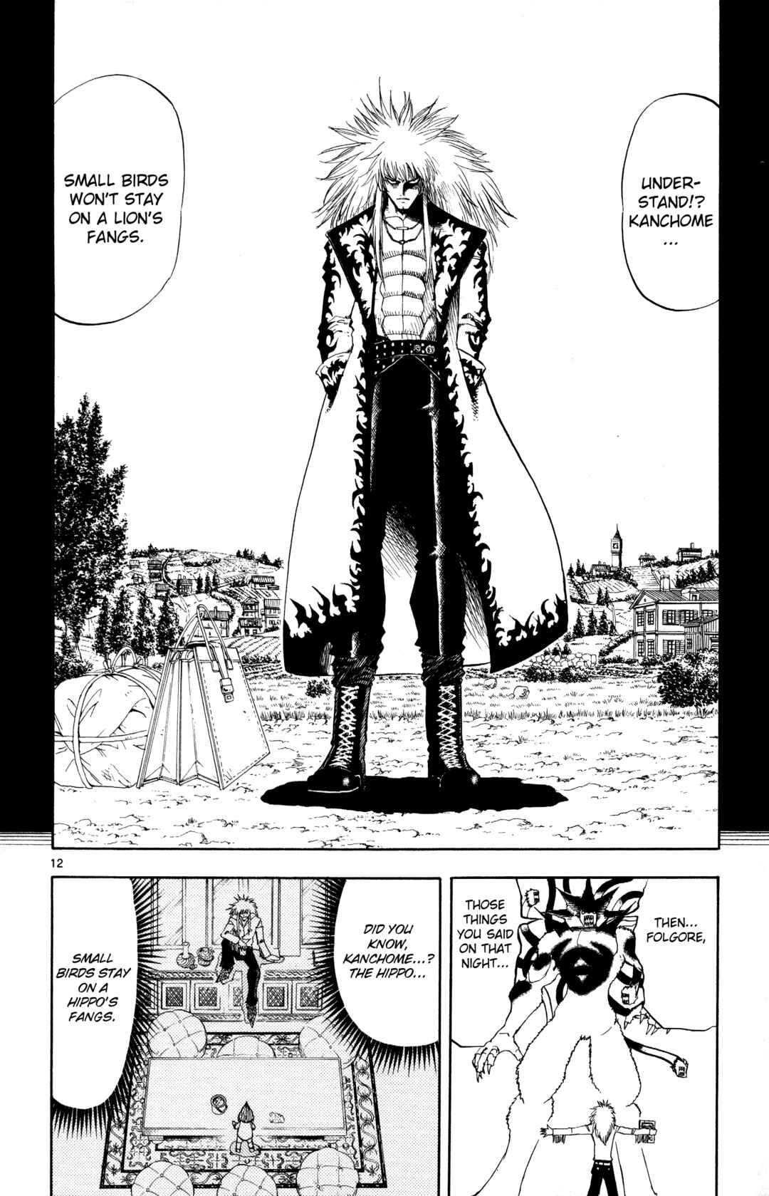 Chapter 300 - Page 12