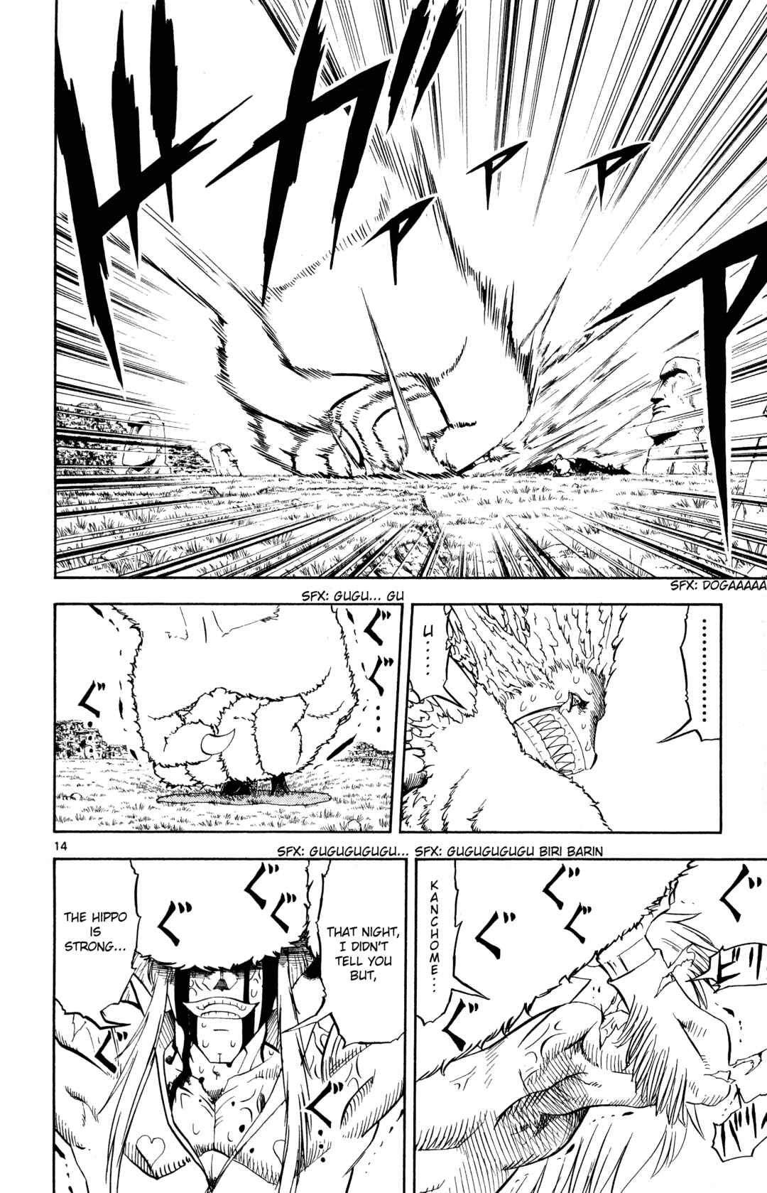 Chapter 300 - Page 14