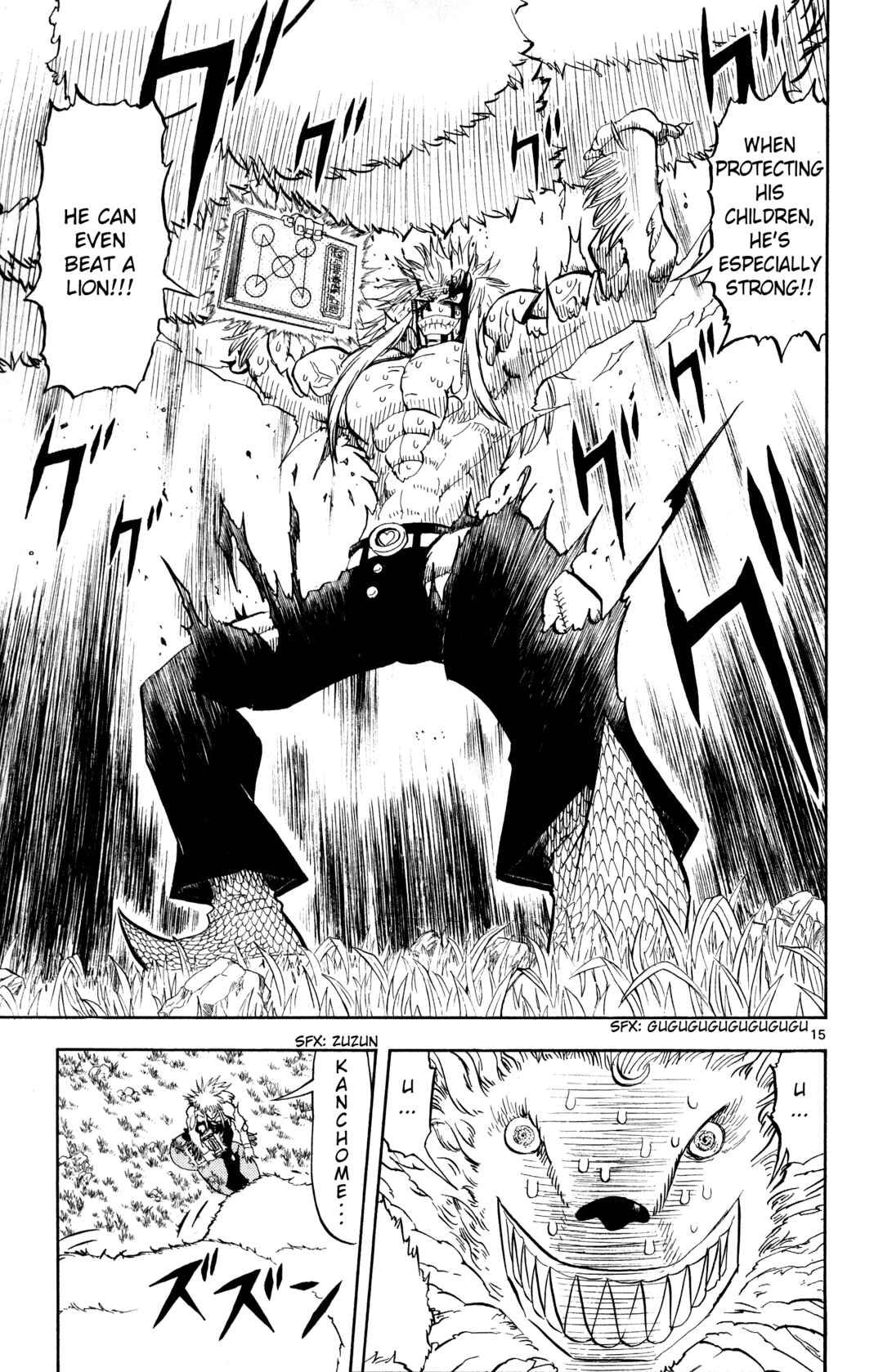 Chapter 300 - Page 15