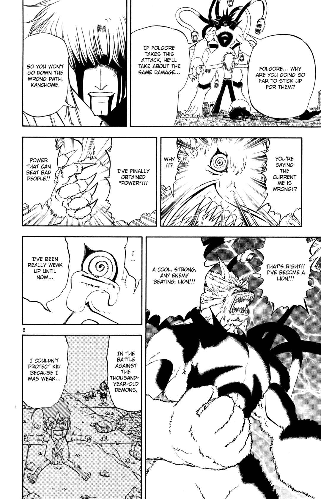 Chapter 300 - Page 8