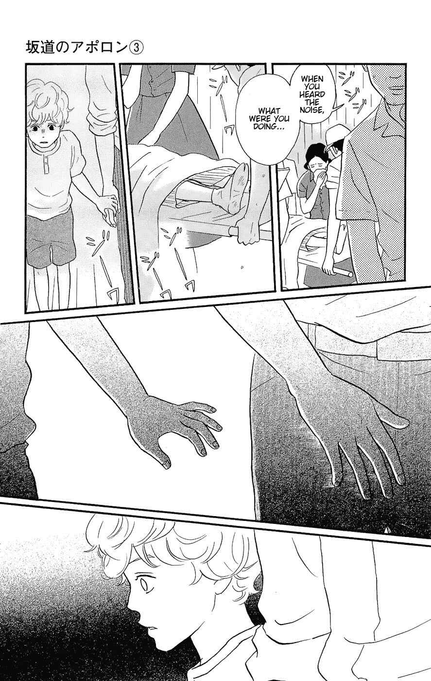 Chapter 12 - Page 11