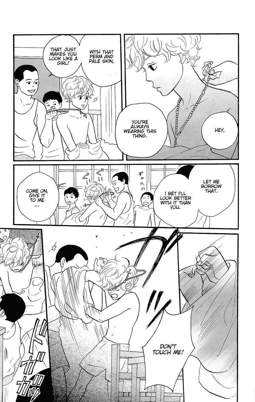 Chapter 12 - Page 16