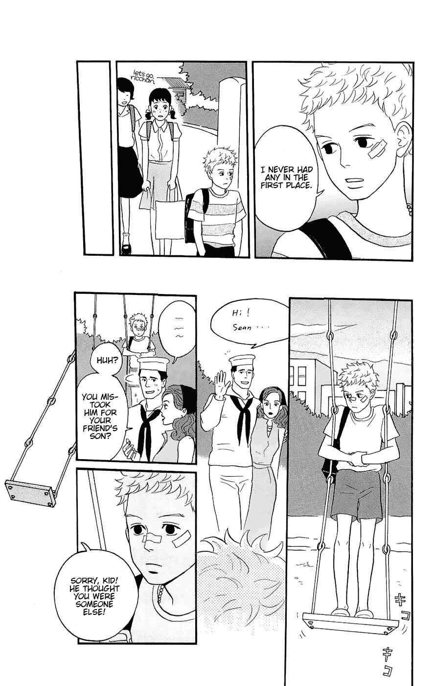 Chapter 12 - Page 19