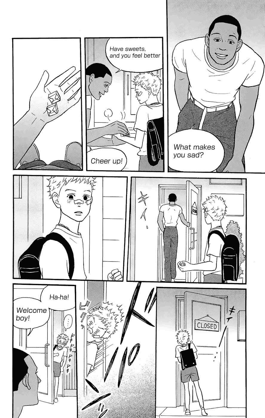 Chapter 12 - Page 22