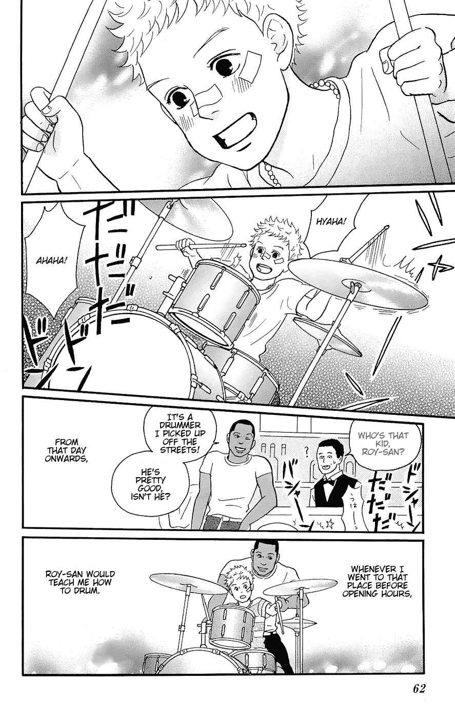 Chapter 12 - Page 24