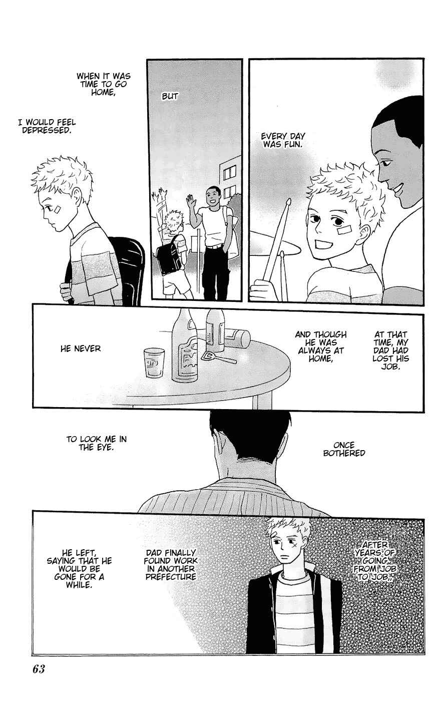 Chapter 12 - Page 25