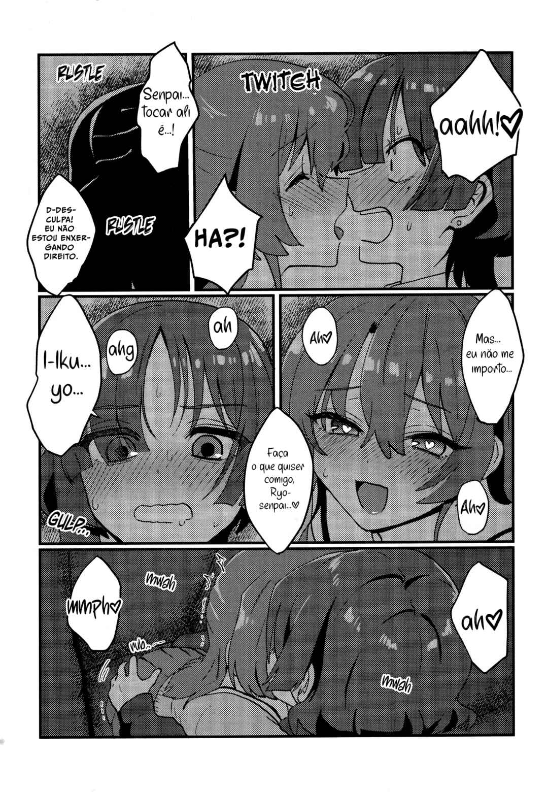 Chapter ? - Page 12