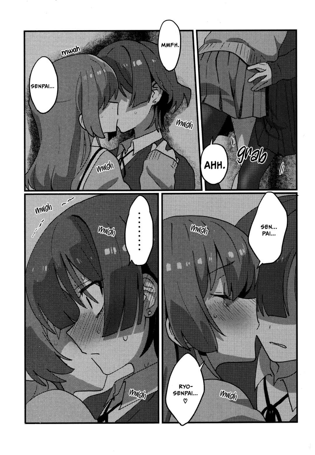 Chapter ? - Page 2