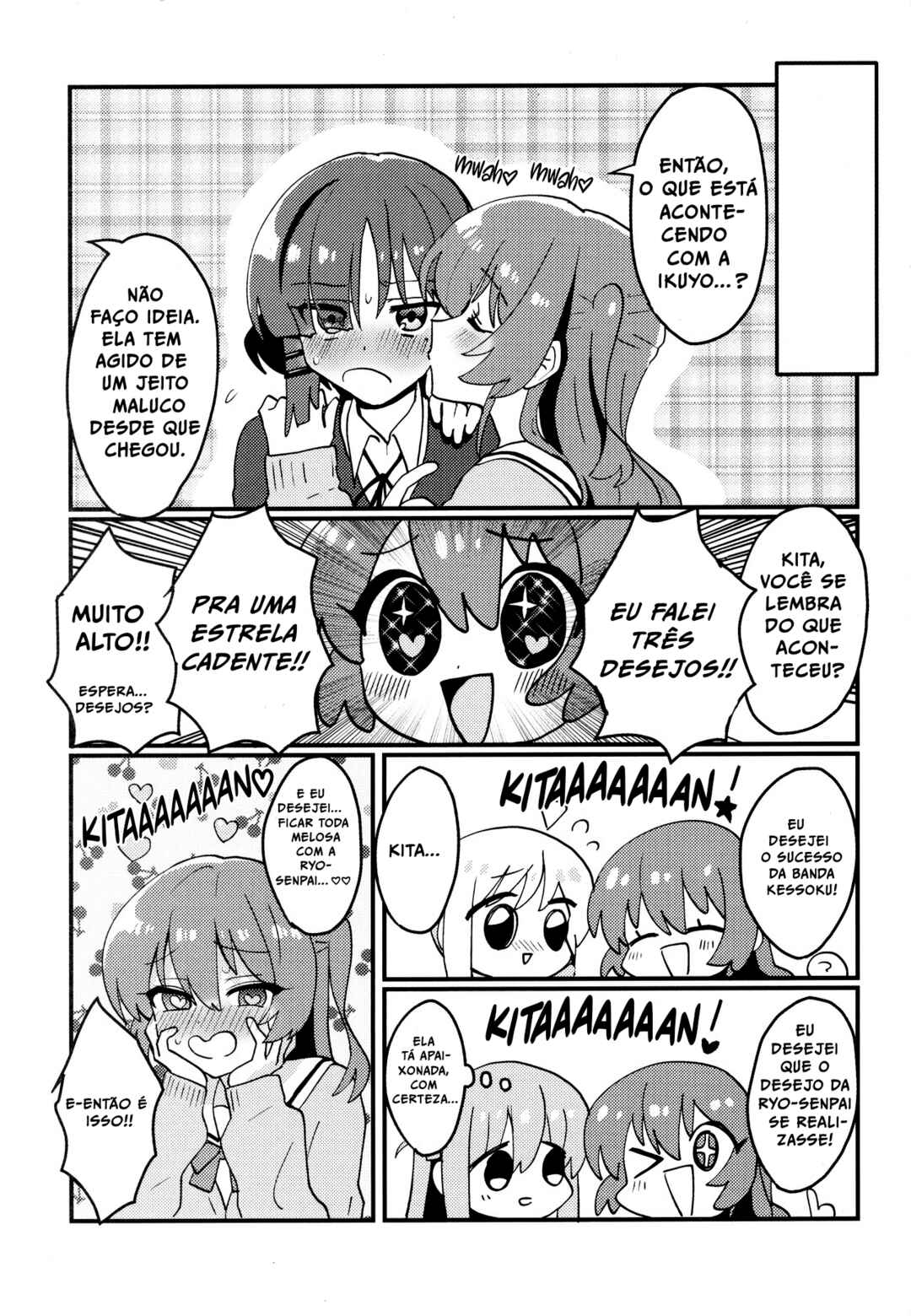 Chapter ? - Page 8
