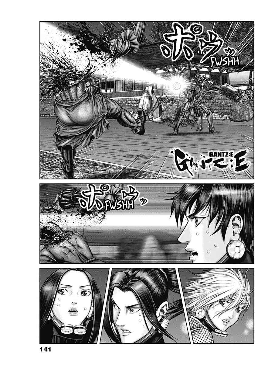 Chapter 31 - Page 2