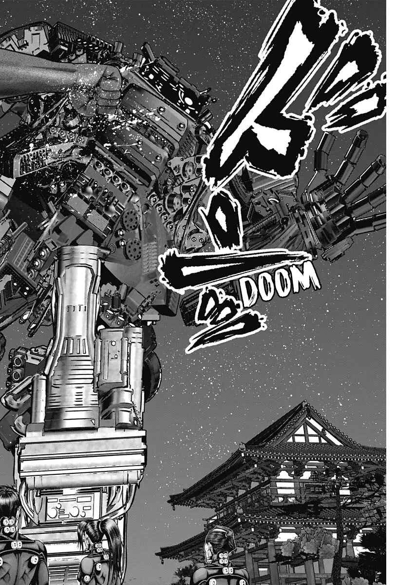 Chapter 31 - Page 6