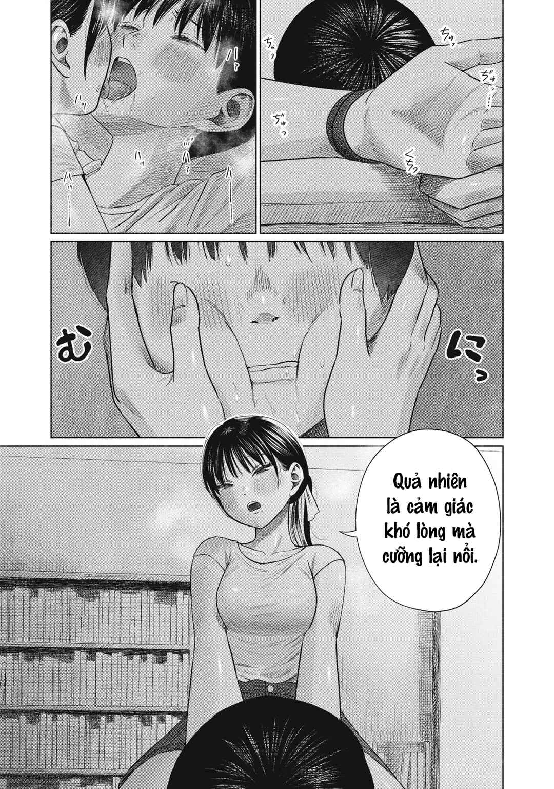 Chapter 24 - Page 3