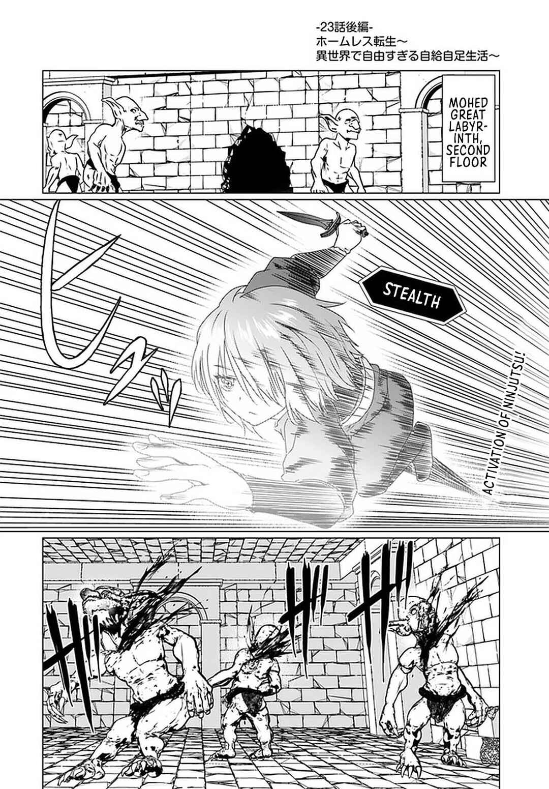 Chapter 23.2 - Page 2