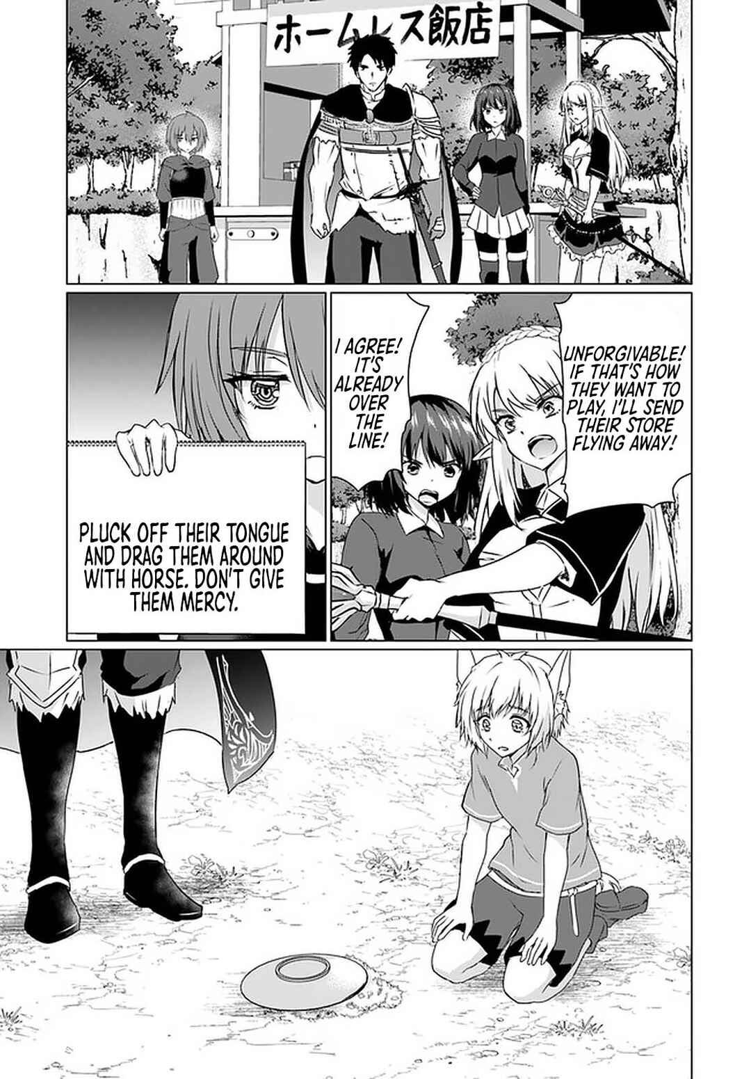 Chapter 23.2 - Page 25