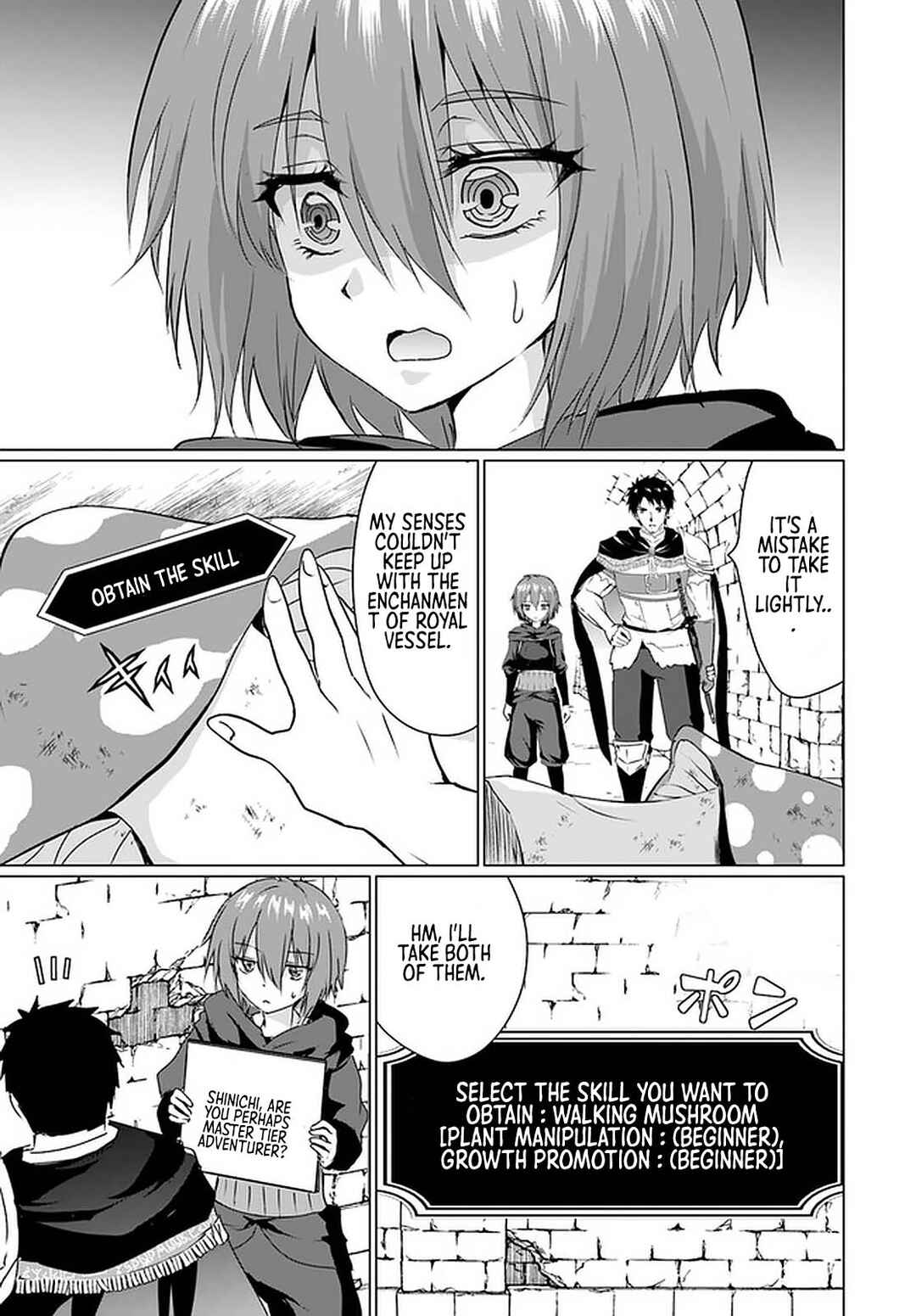 Chapter 23.2 - Page 9
