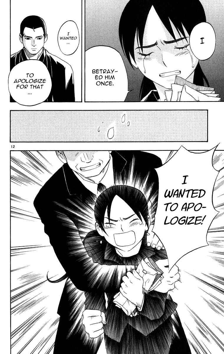 Chapter 96 - Page 16
