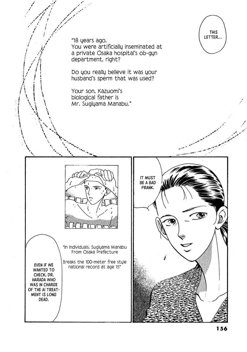 Chapter 5 - Page 2