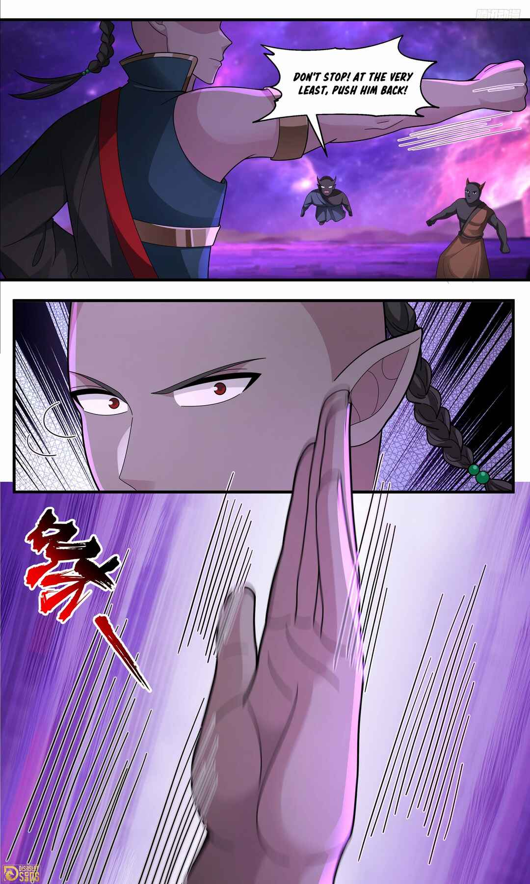Chapter 3777 - Page 9