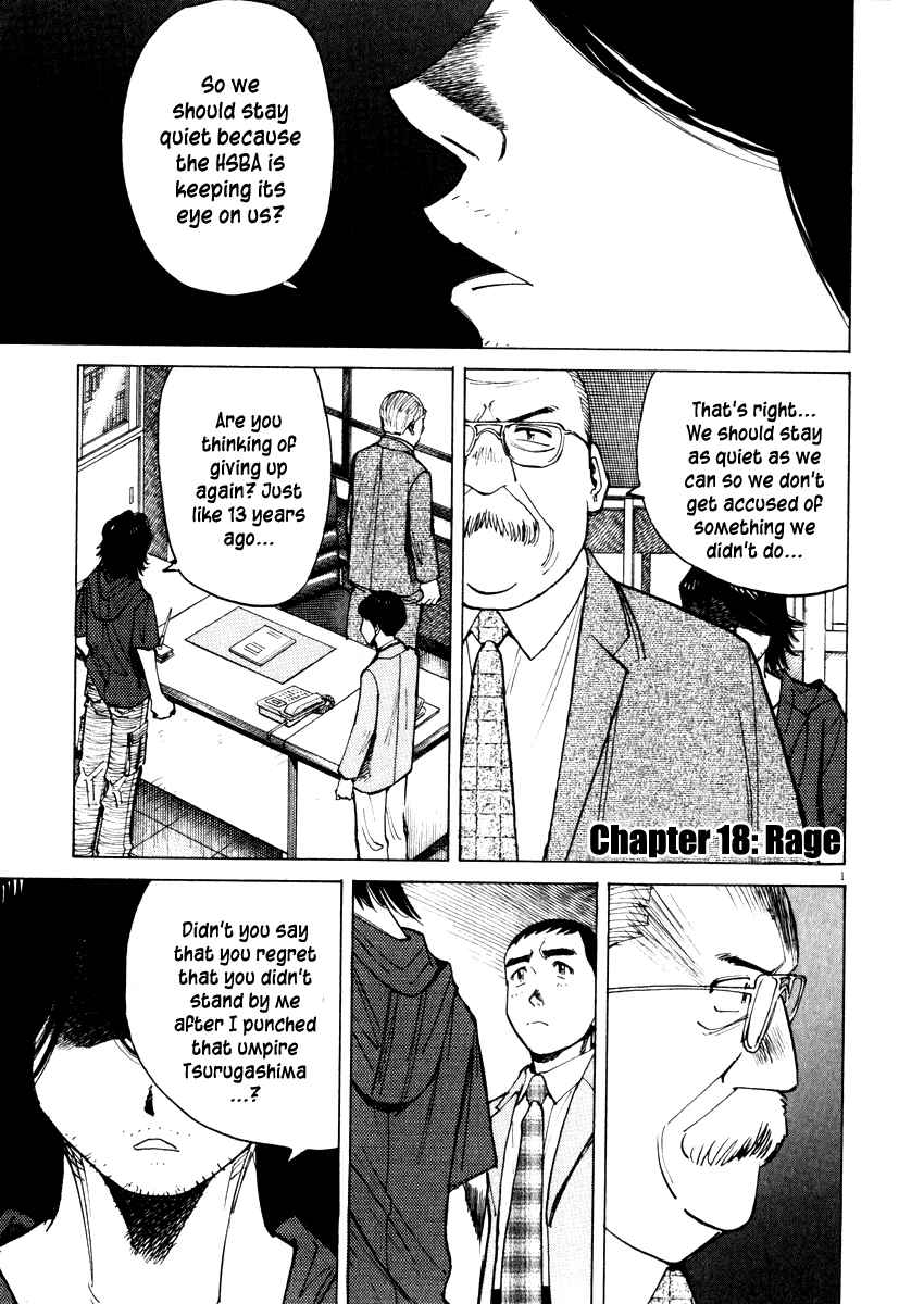 Chapter 18 - Page 1