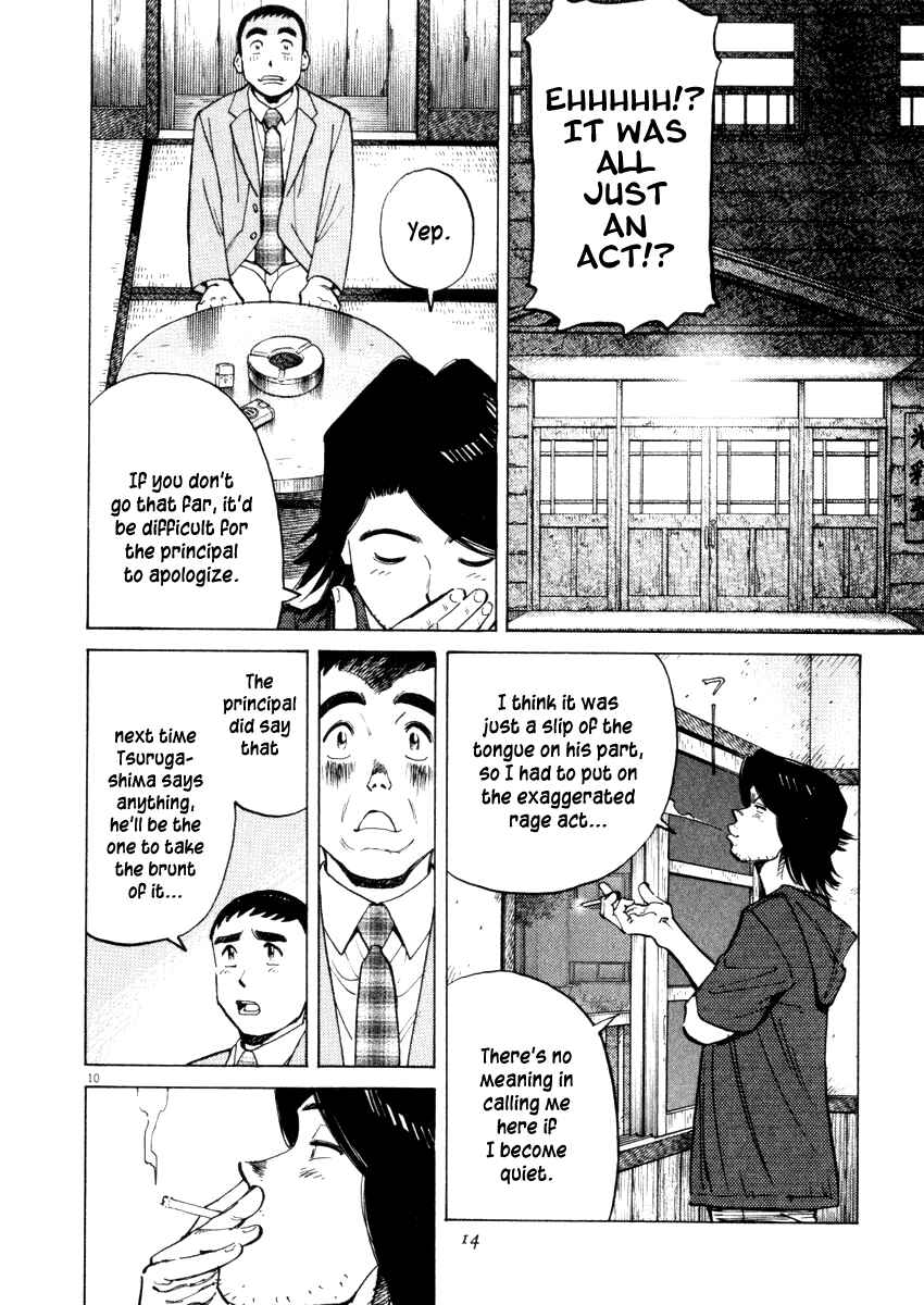 Chapter 18 - Page 10
