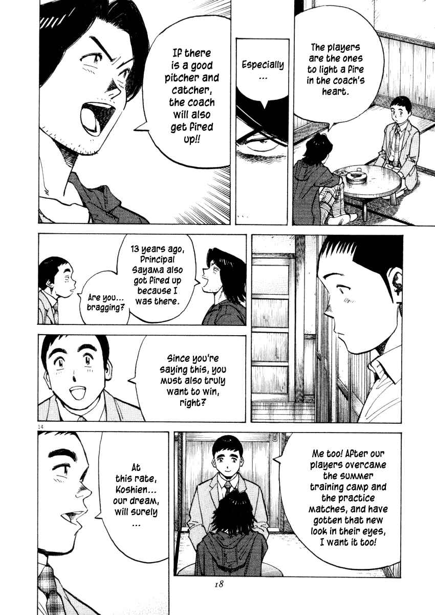 Chapter 18 - Page 14