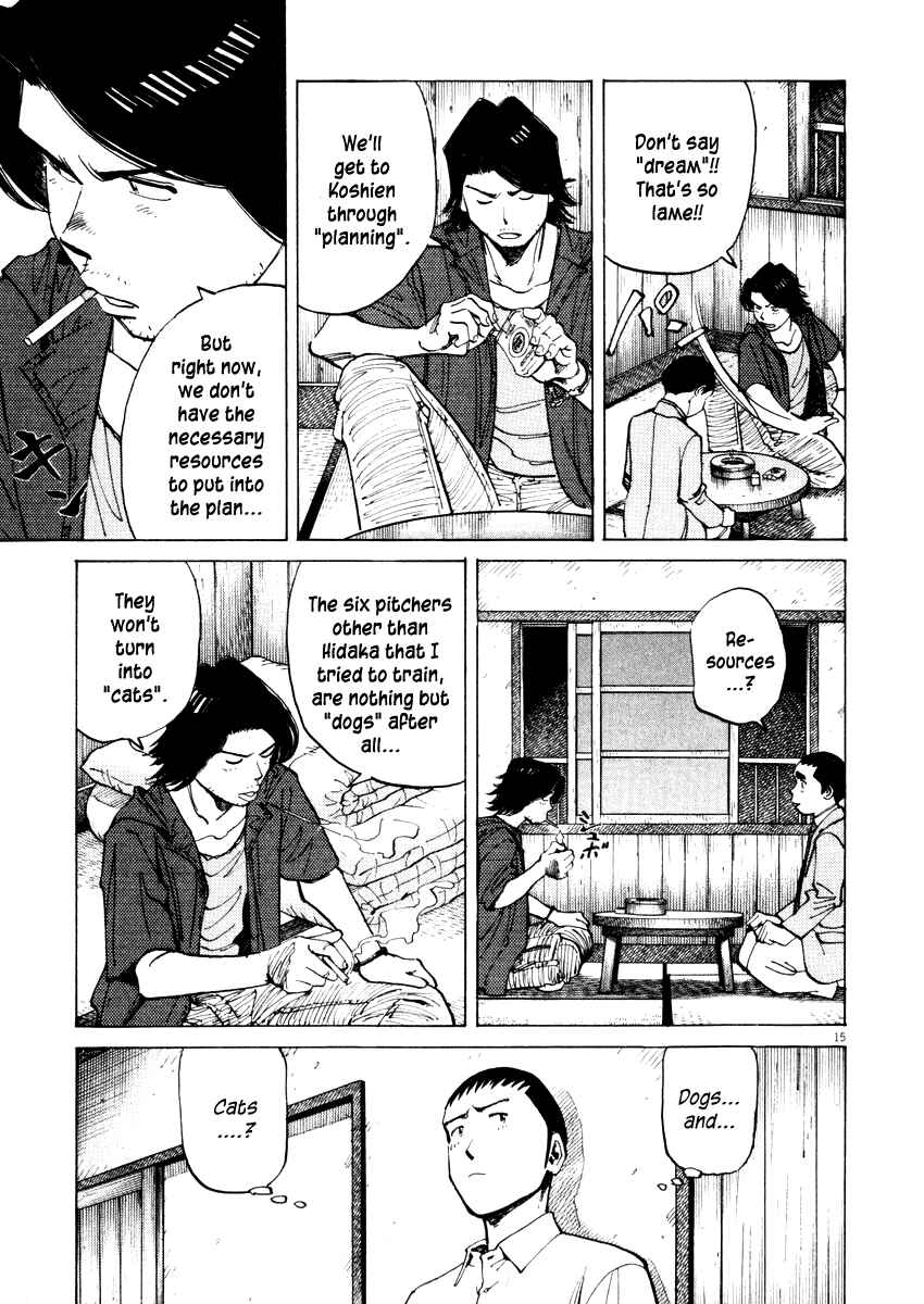 Chapter 18 - Page 15
